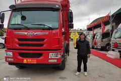 恭喜常宁的阳总 喜提麟VH6.8米仓栅车