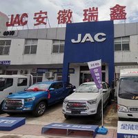 ���������������۷������޹�˾