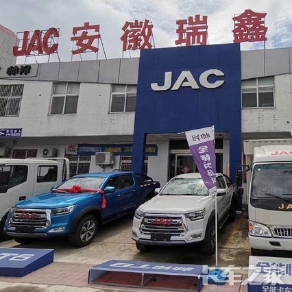 ���������������۷������޹�˾