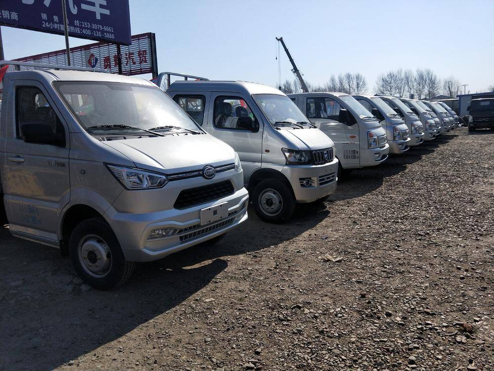 �»���ó���׳��У����޹�˾