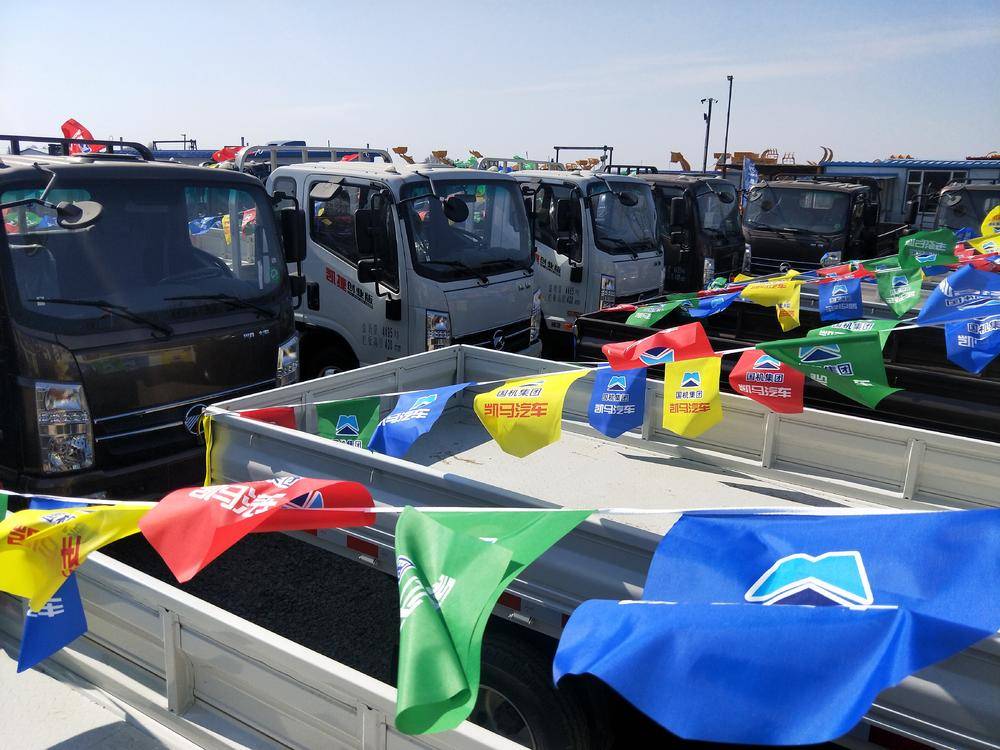 �»���ó���׳��У����޹�˾