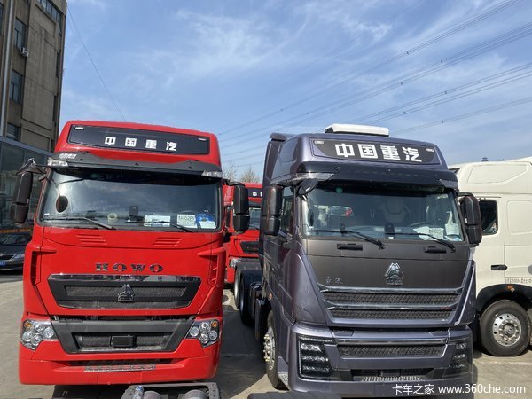 优惠1.8万 杭州市HOWO TH7牵引车火热促销中