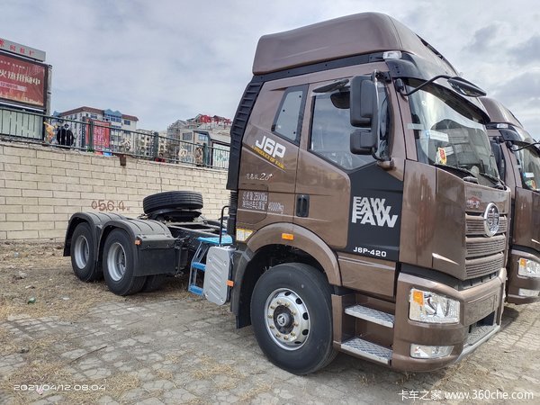 2020款,j6p质惠版420马力危化品牵引车到货.