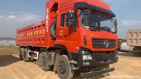 东风天龙kc轻量化自卸车祥云定点展示中