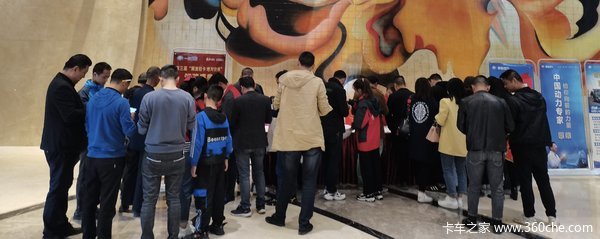 第三届“解放轻卡绝对伙伴”颁奖典礼 圆满礼成