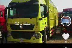 欢迎抖音看车，豪沃TX载货车240马力超低价出售，懂得来！