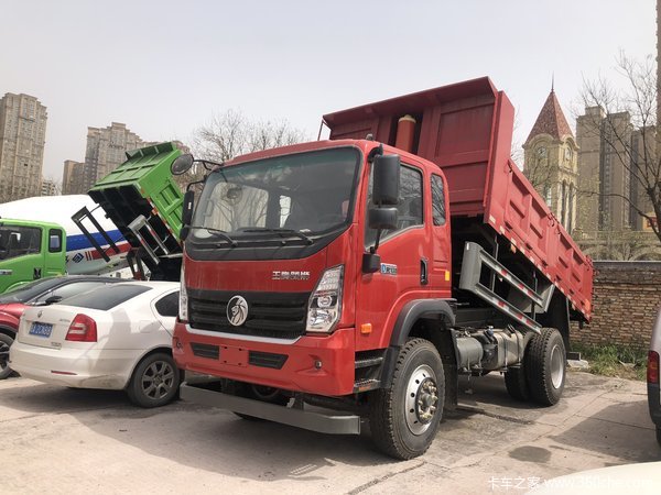 中国重汽成都商用车(原重汽王牌) 腾狮 自卸车在陕西禹赢汽车服务有限