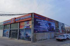 新店开业 巴州志达钜惠诚邀新老用户光临