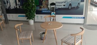 ������֮������Դ�������۷������޹�˾�������Ῠ��