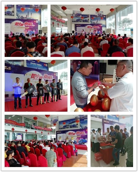 ��������������Ϫ����Ϯ�����ڱ���17������9��~