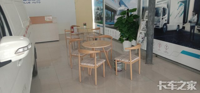 ������֮������Դ�������۷������޹�˾�������Ῠ��