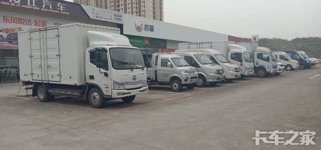 ������֮������Դ�������۷������޹�˾�������Ῠ��