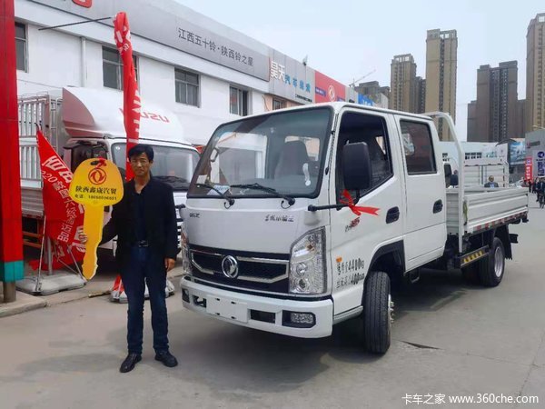 ��ϲ����Դ���͹�˾ ϲ��С����W15�ػ���