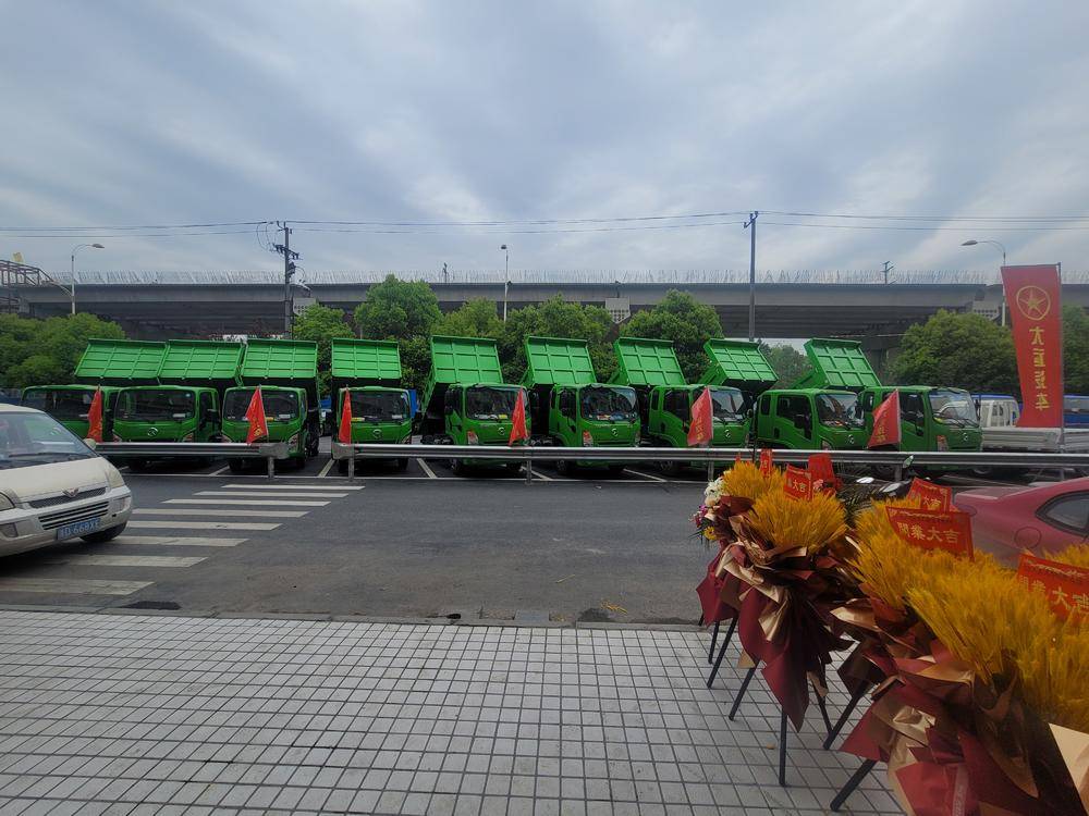 �����Ƴ������������޹�˾