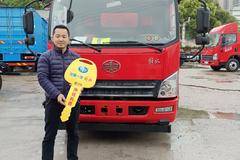 感谢衡兴气体公司支持，再添一台危货车