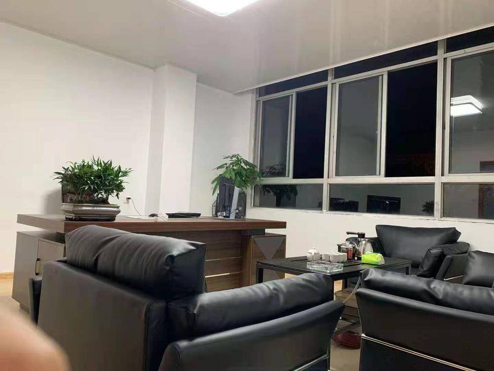 �����Ƴ������������޹�˾