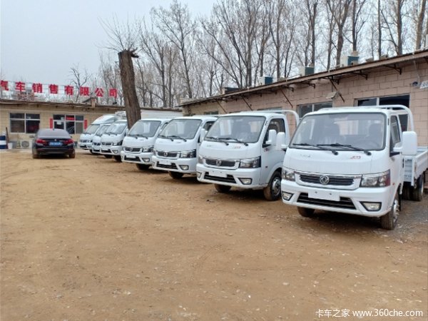 送终身保养含机油、机滤、工时费，可办通行证