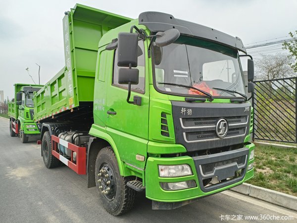 新车到店陕汽轩德x642单桥42米自卸车热销中