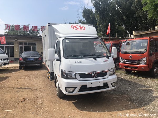 送终身保养含机油、机滤、工时费，可办通行证