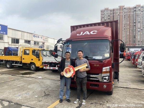 感谢来自岳阳兄弟的支持!恭喜刘总喜提爱车,油门一响,黄金万两!