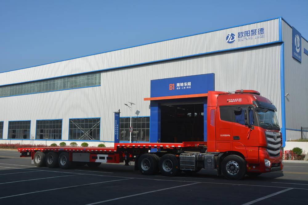 ����ŷ���۵��������޹�˾(�ҳ�)