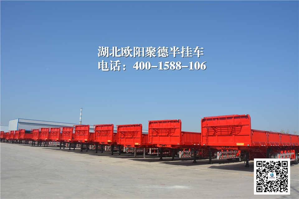 ����ŷ���۵��������޹�˾(�ҳ�)