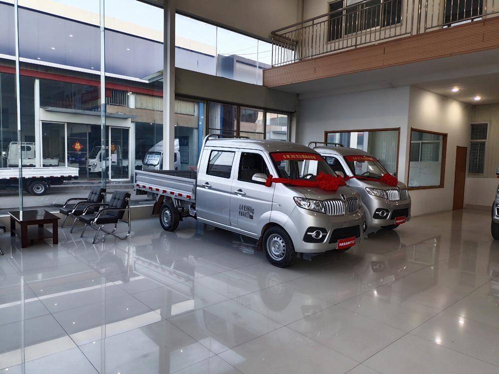 Ϋ��ʥŷ�������۷������޹�˾