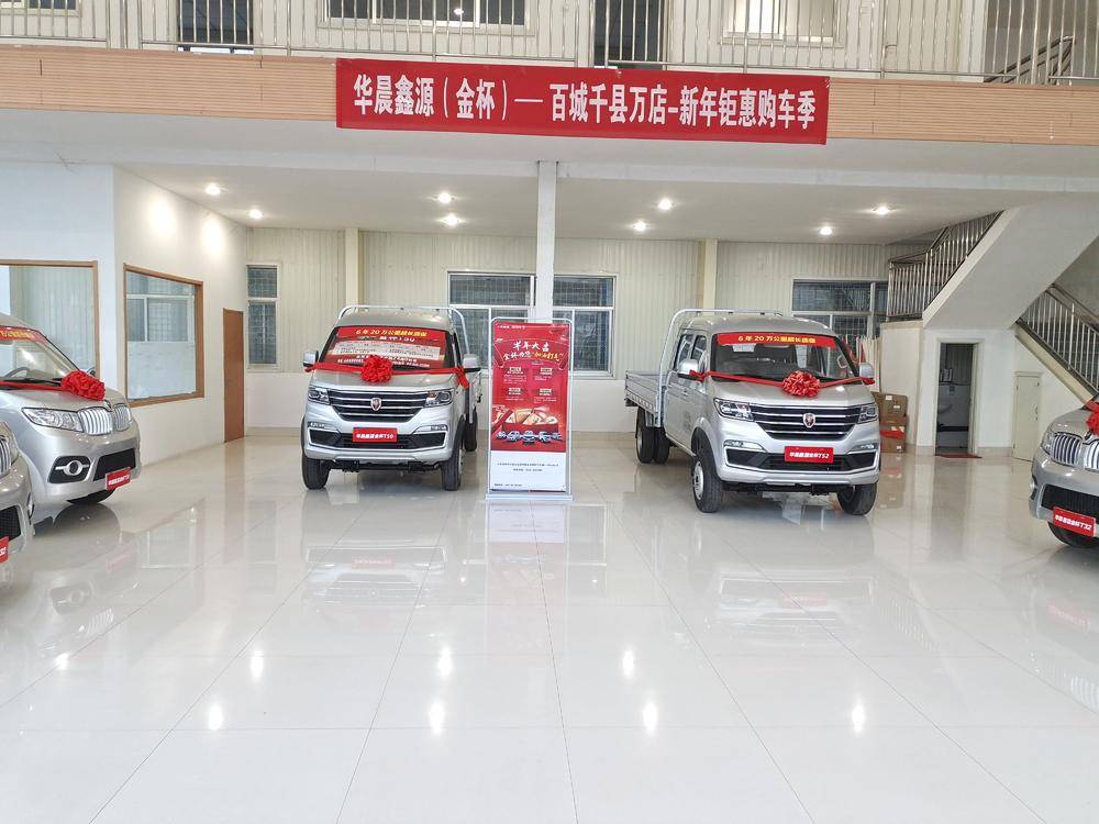 Ϋ��ʥŷ�������۷������޹�˾