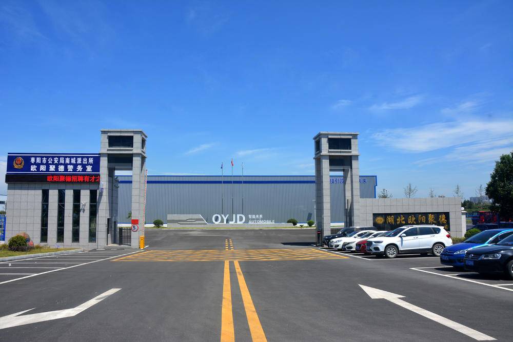 ����ŷ���۵��������޹�˾(�ҳ�)