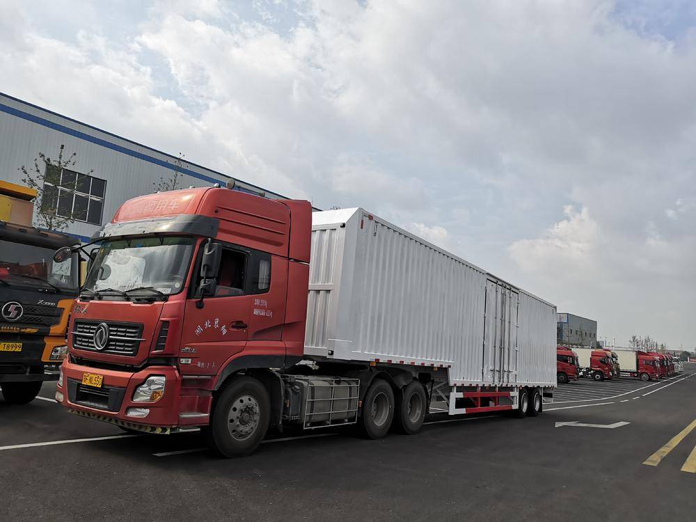 ����ŷ���۵��������޹�˾(�ҳ�)