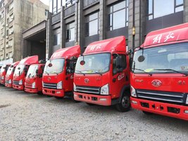 �߰����������������۷������޹�˾