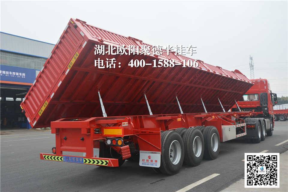 ����ŷ���۵��������޹�˾(�ҳ�)