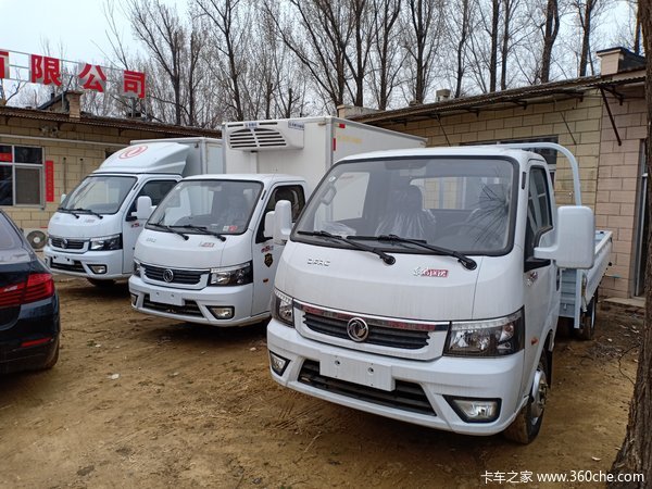 送终身保养含机油、机滤、工时费，可办通行证