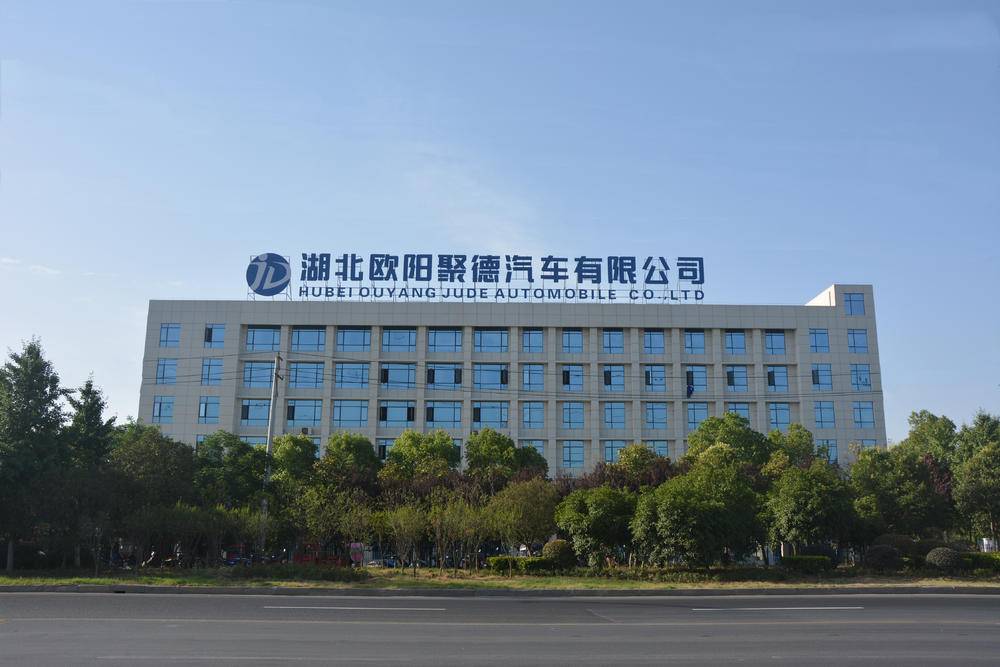 ����ŷ���۵��������޹�˾(�ҳ�)