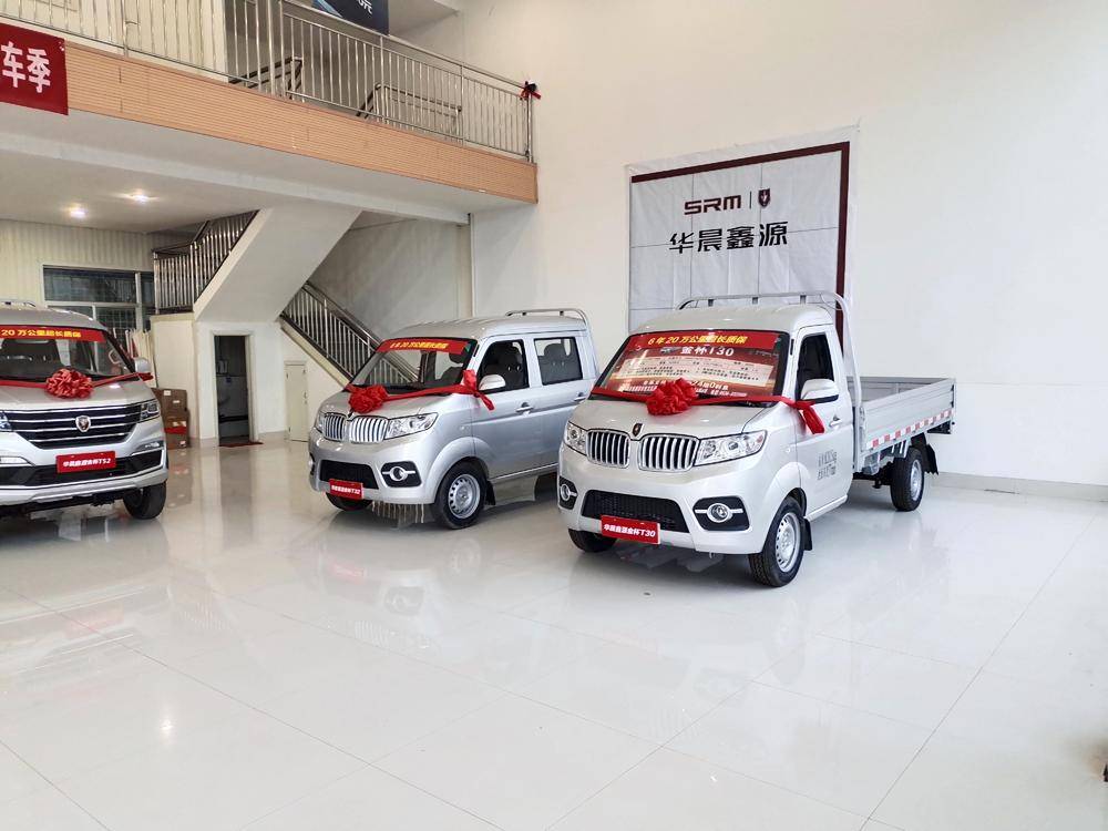 Ϋ��ʥŷ�������۷������޹�˾