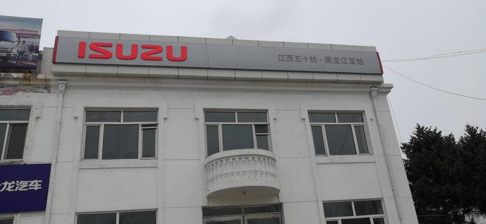 �������������������۷������޹�˾