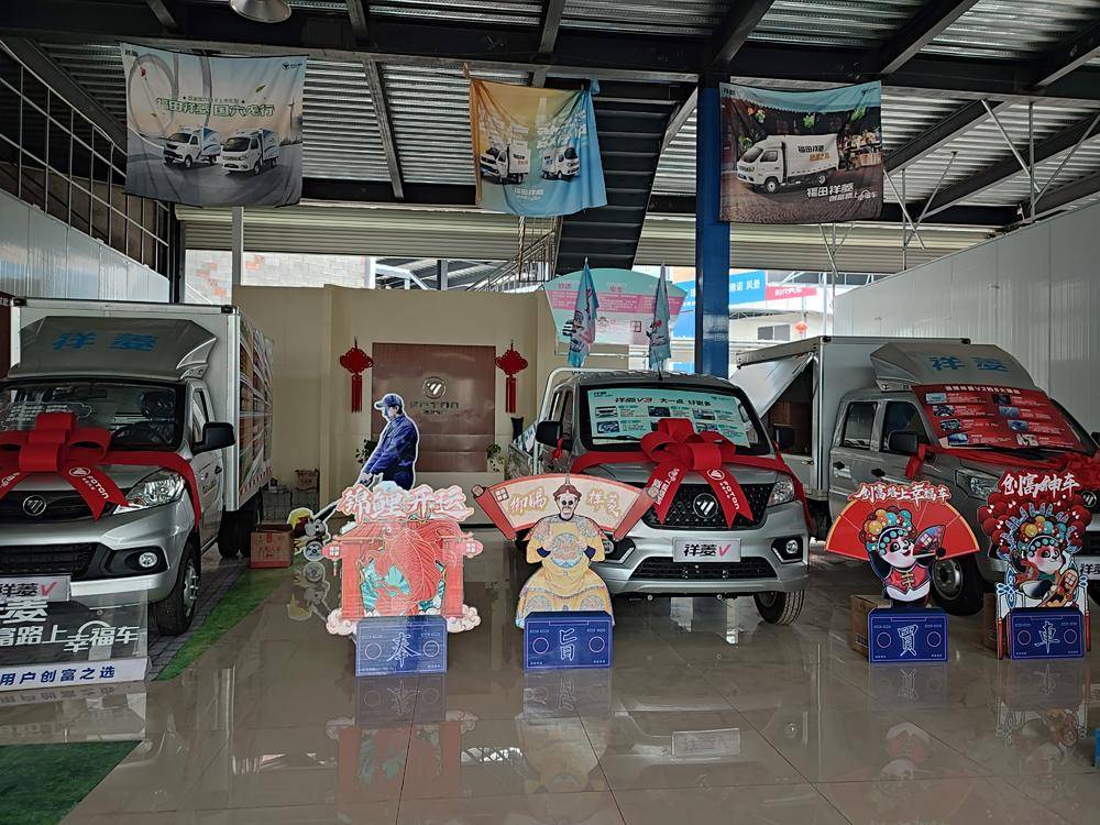 �����н�ŵ�������۷������޹�˾��ʱ��������