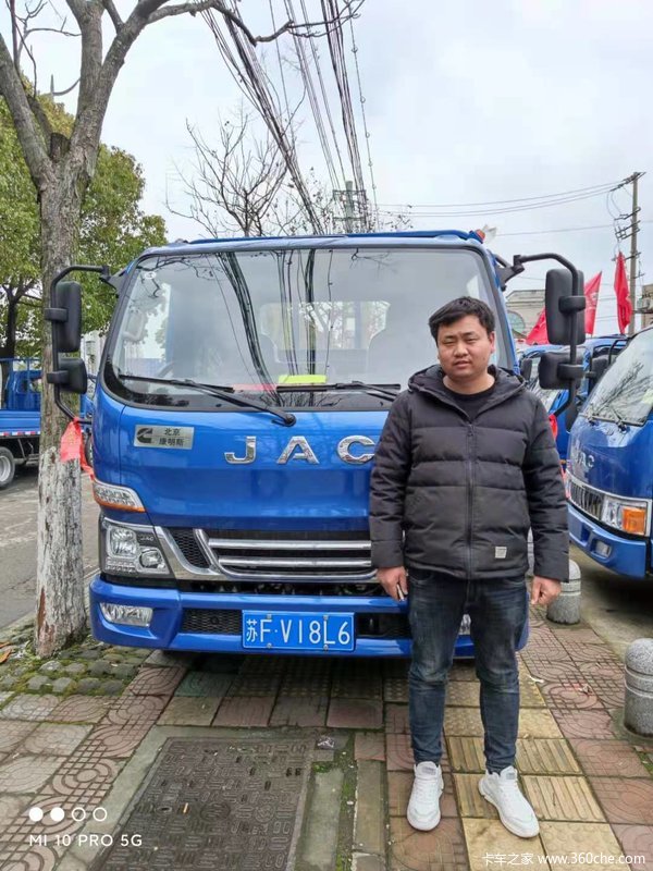 恭喜邵老板 喜提骏铃V5载货车 祝生意兴隆财源滚滚