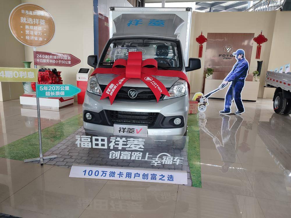 �����н�ŵ�������۷������޹�˾��ʱ��������