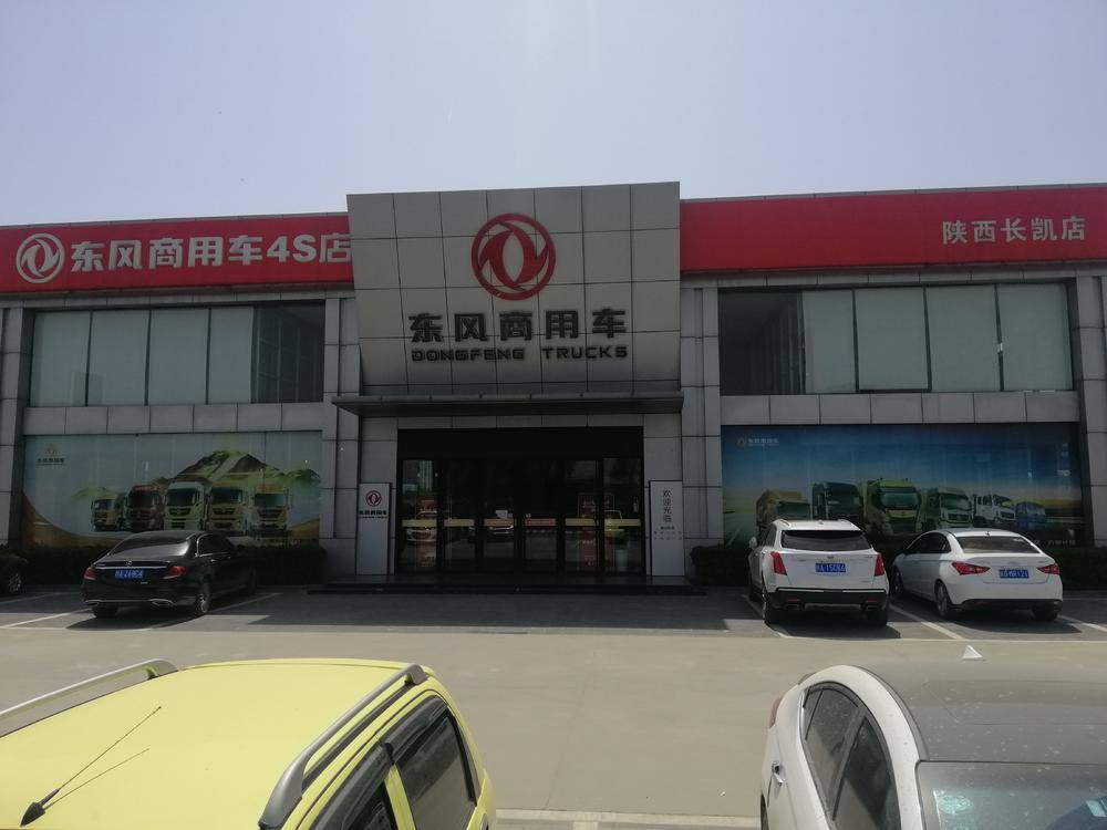 ���������������۷������޹�˾