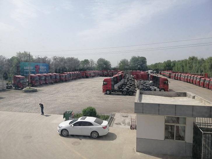 ���������������۷������޹�˾