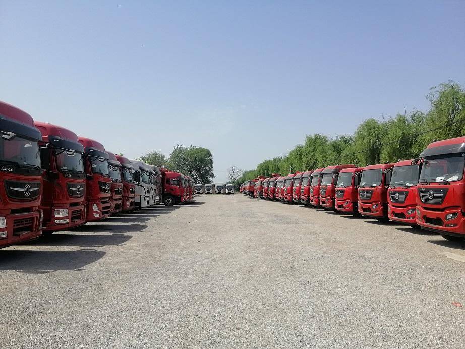 ���������������۷������޹�˾