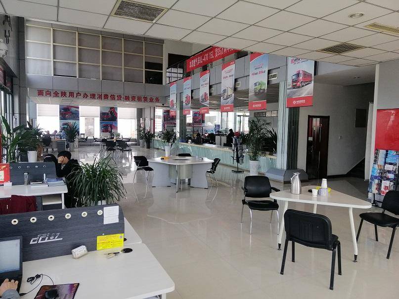 ���������������۷������޹�˾