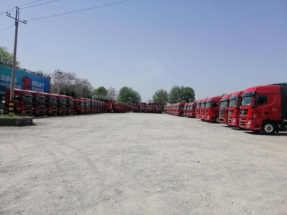 ���������������۷������޹�˾