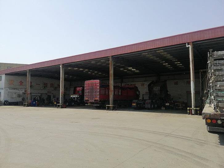 ���������������۷������޹�˾