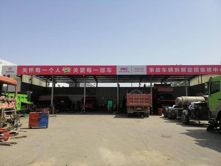 ���������������۷������޹�˾