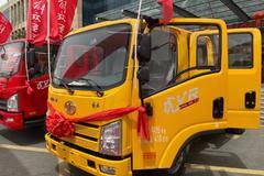 一汽解放 全新设计 双排轻卡 震撼上市