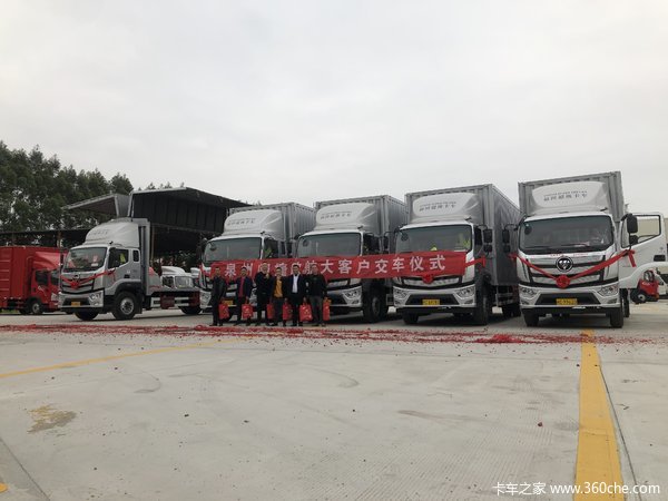 恭喜群英纸箱 喜提欧航R系(欧马可S5)载货车