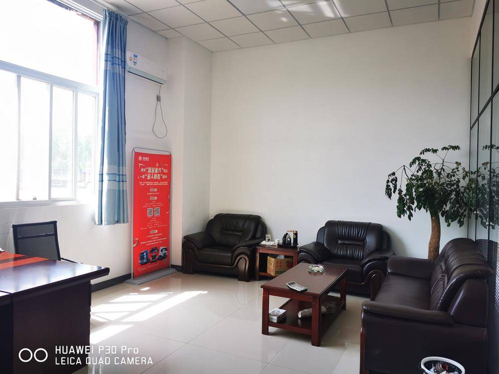 ��ׯ�и�ɽ�����������޹�˾����������HOWO��