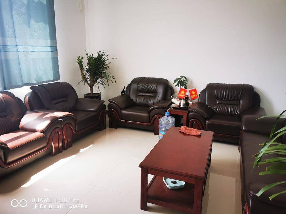 ��ׯ�и�ɽ�����������޹�˾����������HOWO��